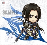 画像ギャラリー No.006のサムネイル画像 / 「真・三國無双6」「戦国無双3」英傑達のマイクロファイバー製タオルが発売に