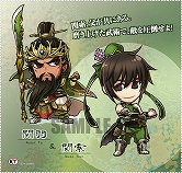 画像ギャラリー No.011のサムネイル画像 / 「真・三國無双6」「戦国無双3」英傑達のマイクロファイバー製タオルが発売に