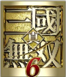画像ギャラリー No.014のサムネイル画像 / 「真・三國無双6」学園風衣装セットDLCが呉にも追加，また各種追加武器も