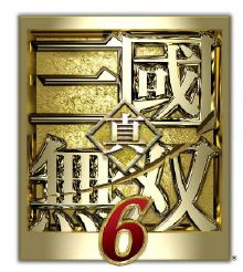 画像ギャラリー No.001のサムネイル画像 / 「真・三國無双6」，DLC第14弾は新ステージの冀城が登場。武器20種も追加