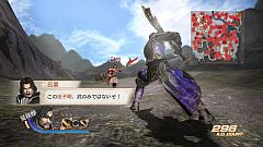 画像ギャラリー No.004のサムネイル画像 / 「真・三國無双6」,本日のDLCはBGM追加セット12。次回配信の内容を公開