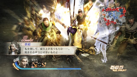 画像ギャラリー No.012のサムネイル画像 / 「真・三國無双6」「猛将伝」,本日配信のDLCを公開。来月のDLCも明らかに