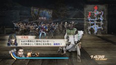 画像ギャラリー No.015のサムネイル画像 / 「真・三國無双6」，新系統の武器「飛刀」や，PlayStation Network向けのアバターアイコンが登場する新DLCを配信