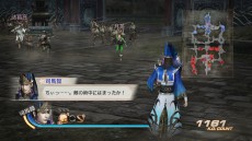 画像ギャラリー No.016のサムネイル画像 / 「真・三國無双6」，新系統の武器「飛刀」や，PlayStation Network向けのアバターアイコンが登場する新DLCを配信