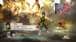 画像ギャラリー No.002のサムネイル画像 / 「真・三國無双6」「猛将伝」,DLCが本日配信。タイトルアップデートの実施も
