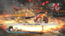 画像ギャラリー No.010のサムネイル画像 / 「真・三國無双6」「猛将伝」,DLCが本日配信。タイトルアップデートの実施も