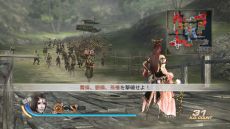 画像ギャラリー No.001のサムネイル画像 / 「真・三國無双6」「猛将伝」,呉所属武将の童話衣装などを本日から配信