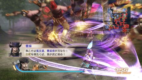 画像ギャラリー No.002のサムネイル画像 / 「真・三國無双6」「猛将伝」,呉所属武将の童話衣装などを本日から配信