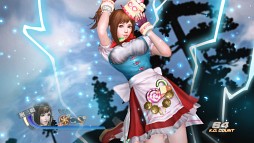 画像ギャラリー No.062のサムネイル画像 / 「真・三國無双6」,新DLC「オリジナル衣装2セット(晋・他)」を本日配信。4月19日に登場する「オリジナル衣装2全セット」のコスチュームをすべて掲載