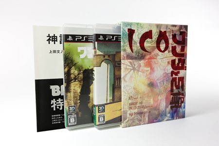 画像ギャラリー No.003のサムネイル画像 / 「ICO」「ワンダと巨像」PlayStation 3版が9月22日発売。2作品と特典がセットになった「Limited Box」も同日発売