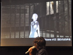 画像ギャラリー No.016のサムネイル画像 / 「ICO」での崩れる橋のシーンは，「この先も手を繋いでくださいね」というメッセージ。上田文人氏も登場した「ICO」「ワンダと巨像」プレミアムイベントをレポート