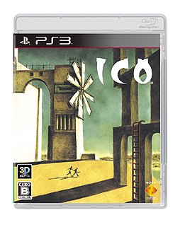 画像ギャラリー No.004のサムネイル画像 / PS3の「リモートプレイ」機能拡張パッチの配信スタート。PS Vitaで遠隔地にあるPS3用対応ソフトのプレイが可能に