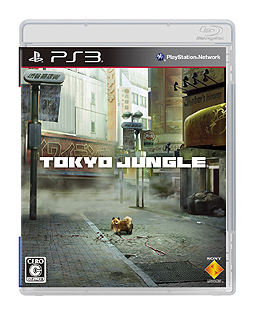画像ギャラリー No.006のサムネイル画像 / PS3の「リモートプレイ」機能拡張パッチの配信スタート。PS Vitaで遠隔地にあるPS3用対応ソフトのプレイが可能に