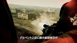 画像ギャラリー No.004のサムネイル画像 / 「ACE COMBAT ASSAULT HORIZON」の最新ムービーが公開。通常の戦闘機だけではない，さまざまな航空兵器が登場する映像に注目しよう