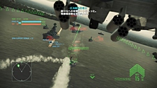 画像ギャラリー No.028のサムネイル画像 / 「ACE COMBAT ASSAULT HORIZON」，最大16人で楽しめるオンラインマルチプレイモード「首都攻防戦」の詳細が明らかに