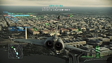 画像ギャラリー No.029のサムネイル画像 / 「ACE COMBAT ASSAULT HORIZON」，最大16人で楽しめるオンラインマルチプレイモード「首都攻防戦」の詳細が明らかに