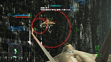 画像ギャラリー No.041のサムネイル画像 / 「ACE COMBAT ASSAULT HORIZON」，最大16人で楽しめるオンラインマルチプレイモード「首都攻防戦」の詳細が明らかに
