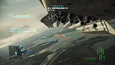 画像ギャラリー No.042のサムネイル画像 / 「ACE COMBAT ASSAULT HORIZON」，最大16人で楽しめるオンラインマルチプレイモード「首都攻防戦」の詳細が明らかに