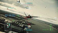 画像ギャラリー No.043のサムネイル画像 / 「ACE COMBAT ASSAULT HORIZON」，最大16人で楽しめるオンラインマルチプレイモード「首都攻防戦」の詳細が明らかに