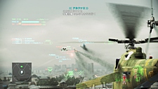 画像ギャラリー No.051のサムネイル画像 / 「ACE COMBAT ASSAULT HORIZON」，最大16人で楽しめるオンラインマルチプレイモード「首都攻防戦」の詳細が明らかに