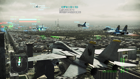画像ギャラリー No.060のサムネイル画像 / 「ACE COMBAT ASSAULT HORIZON」，最大16人で楽しめるオンラインマルチプレイモード「首都攻防戦」の詳細が明らかに