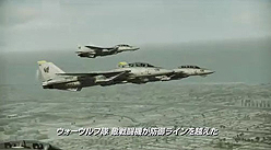 画像ギャラリー No.003のサムネイル画像 / 「ACE COMBAT ASSAULT HORIZON」，2本の最新トレイラーが公開に。本作の魅力を凝縮したPVと，戦闘ヘリを操縦するプレイムービーをチェック