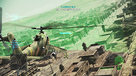 画像ギャラリー No.020のサムネイル画像 / 「ACE COMBAT ASSAULT HORIZON」，オンライン用の2モードおよびカラーカスタマイズの情報が公開。公式資料やサントラ付きの限定版もチェック