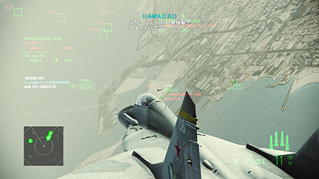 画像ギャラリー No.033のサムネイル画像 / 「ACE COMBAT ASSAULT HORIZON」，オンライン用の2モードおよびカラーカスタマイズの情報が公開。公式資料やサントラ付きの限定版もチェック