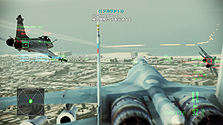 画像ギャラリー No.034のサムネイル画像 / 「ACE COMBAT ASSAULT HORIZON」，オンライン用の2モードおよびカラーカスタマイズの情報が公開。公式資料やサントラ付きの限定版もチェック