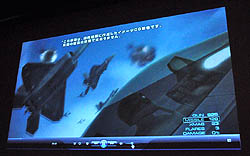 画像ギャラリー No.020のサムネイル画像 / ［CEDEC 2011］人気フライトシューティングの最新作は，どのように開発されたのか。「エースコンバット アサルト・ホライゾン ビジュアルワークの俯瞰」をレポート