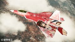 画像ギャラリー No.011のサムネイル画像 / 「ACE COMBAT ASSAULT HORIZON」新DLCに“アイマス”コラボ機が登場