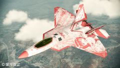 画像ギャラリー No.015のサムネイル画像 / 「ACE COMBAT ASSAULT HORIZON」新DLCに“アイマス”コラボ機が登場