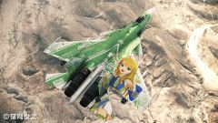 画像ギャラリー No.018のサムネイル画像 / 「ACE COMBAT ASSAULT HORIZON」新DLCに“アイマス”コラボ機が登場
