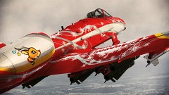 画像ギャラリー No.006のサムネイル画像 / 「ACE COMBAT ASSAULT HORIZON」,DLC第5弾のラインナップを公開