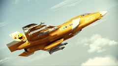 画像ギャラリー No.020のサムネイル画像 / 「ACE COMBAT ASSAULT HORIZON」,DLC第5弾のラインナップを公開