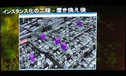 画像ギャラリー No.021のサムネイル画像 / 地図データをもとに実在都市を自動生成。「エースコンバットアサルト・ホライゾン」のリアルな都市はこうして作られた