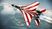 画像ギャラリー No.081のサムネイル画像 / 「ACE COMBAT ASSAULT HORIZON」,DLC第7弾が2月15日に配信