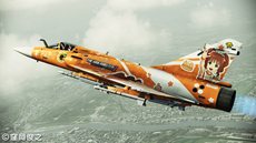 画像ギャラリー No.025のサムネイル画像 / 「ACE COMBAT ASSAULT HORIZON」に「アイマス」と「超時空要塞マクロス」のコラボカラー機体が登場。一条 輝気分で大空へ舞い上がろう