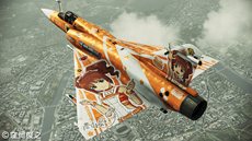 画像ギャラリー No.026のサムネイル画像 / 「ACE COMBAT ASSAULT HORIZON」に「アイマス」と「超時空要塞マクロス」のコラボカラー機体が登場。一条 輝気分で大空へ舞い上がろう