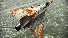 画像ギャラリー No.027のサムネイル画像 / 「ACE COMBAT ASSAULT HORIZON」に「アイマス」と「超時空要塞マクロス」のコラボカラー機体が登場。一条 輝気分で大空へ舞い上がろう