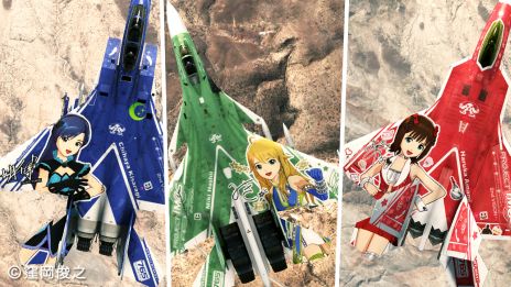 画像ギャラリー No.005のサムネイル画像 / 「ACE COMBAT ASSAULT HORIZON」,DLCが期間限定で半額に