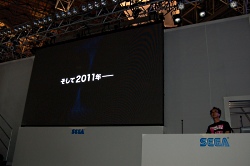 画像ギャラリー No.002のサムネイル画像 / 【速報】［TGS 2010］「ファンタシースターオンライン2」発表――次なる10年に向けて，もう一つの“PSO10周年記念プロジェクト”が始動