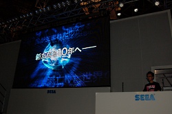 画像ギャラリー No.004のサムネイル画像 / 【速報】［TGS 2010］「ファンタシースターオンライン2」発表――次なる10年に向けて，もう一つの“PSO10周年記念プロジェクト”が始動
