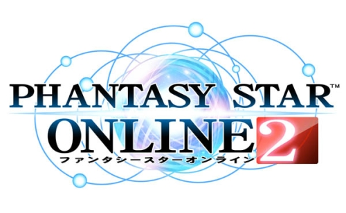 画像ギャラリー No.002のサムネイル画像 / 「ファンタシースターオンライン2」αテストの参加抽選コード配布は2月24日から。「PSU イルミナスの野望」および「PSO BB」プレイヤー向けの配布条件が公開