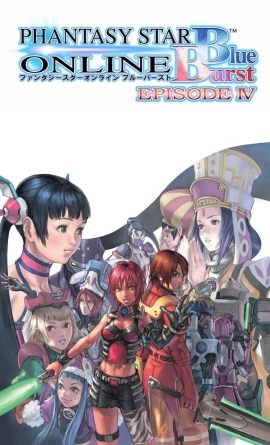 画像ギャラリー No.005のサムネイル画像 / 「ファンタシースターオンライン2」αテストの参加抽選コード配布は2月24日から。「PSU イルミナスの野望」および「PSO BB」プレイヤー向けの配布条件が公開