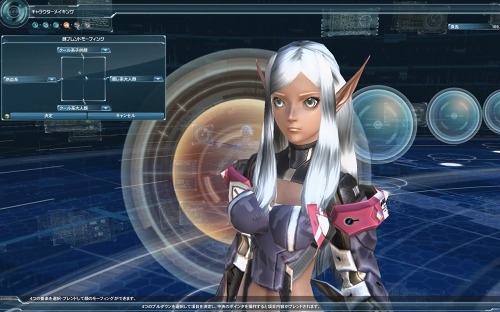 画像ギャラリー No.006のサムネイル画像 / 「ファンタシースターオンライン2」のキャラクタークリエイトにフォーカス。ツリー型に分けられた調整項目でプレイヤーのこだわり度をキャラに反映