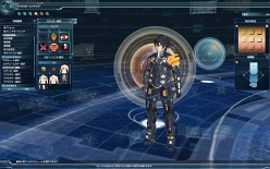 画像ギャラリー No.016のサムネイル画像 / 「ファンタシースターオンライン2」のキャラクタークリエイトにフォーカス。ツリー型に分けられた調整項目でプレイヤーのこだわり度をキャラに反映