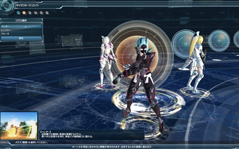 画像ギャラリー No.024のサムネイル画像 / シリーズの特色を引き継ぎつつ，アクション性を中心に大幅強化。「ファンタシースターオンライン2」αテストのファーストインプレッションを掲載