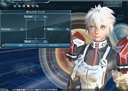 画像ギャラリー No.027のサムネイル画像 / 「ファンタシースターオンライン2」αテスト段階でのキャラクターエディット機能を見る。顔はもちろん,体型や手脚のバランスまで無段階に調整可能