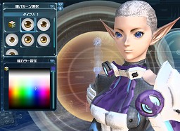 画像ギャラリー No.032のサムネイル画像 / 「ファンタシースターオンライン2」αテスト段階でのキャラクターエディット機能を見る。顔はもちろん,体型や手脚のバランスまで無段階に調整可能
